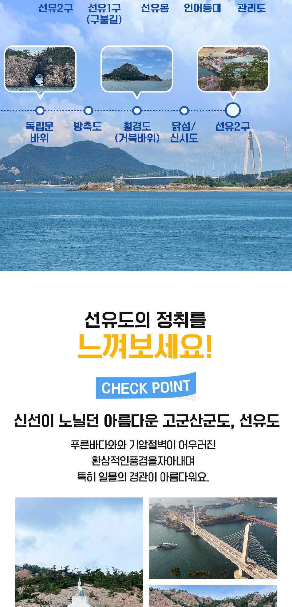 상품 상세 이미지 3