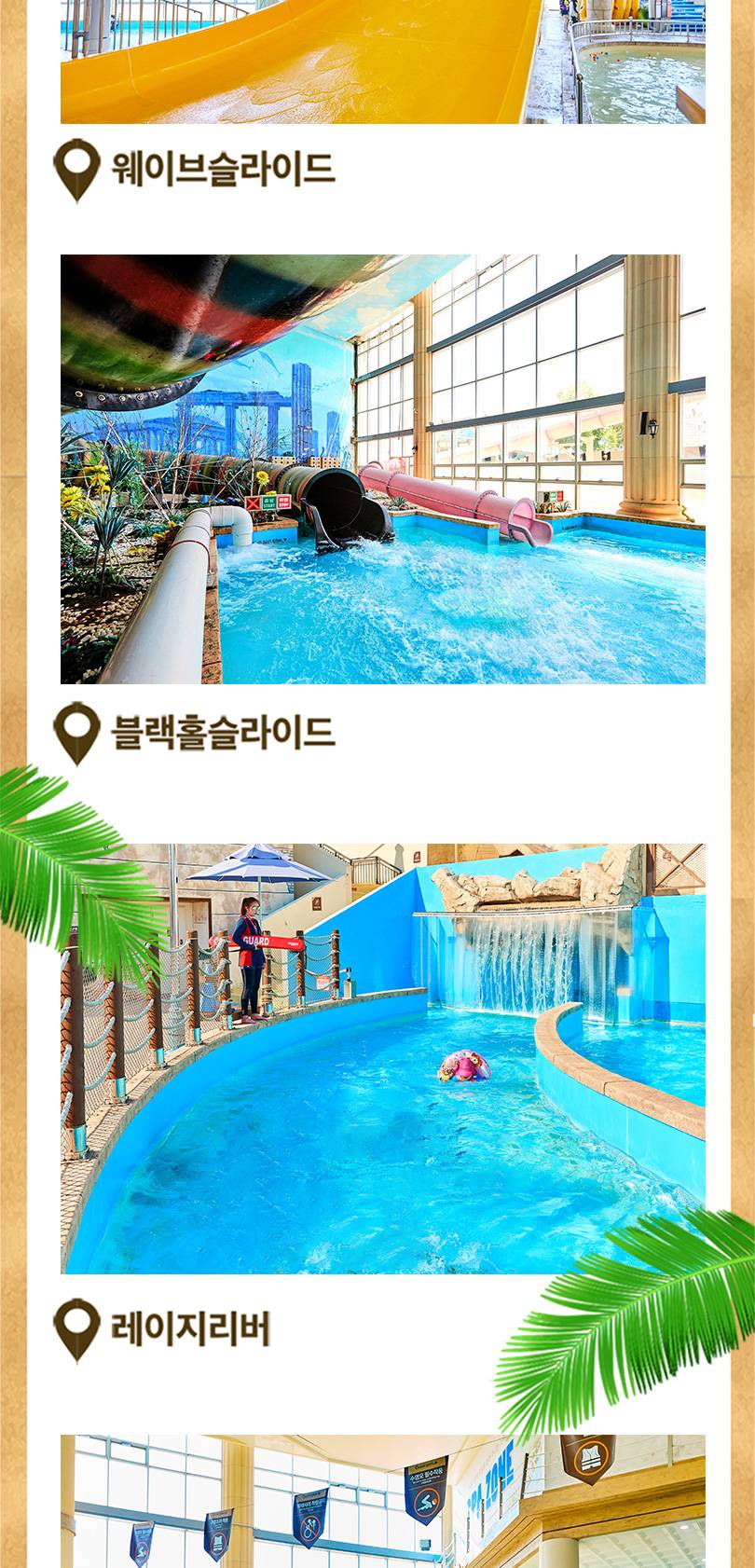 상품 상세 이미지 5