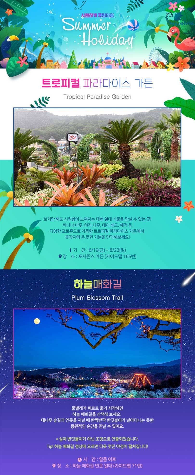 상품 상세 이미지 4