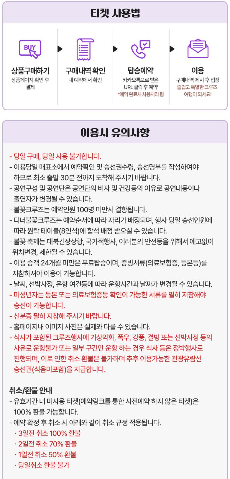 상품 상세 이미지 6