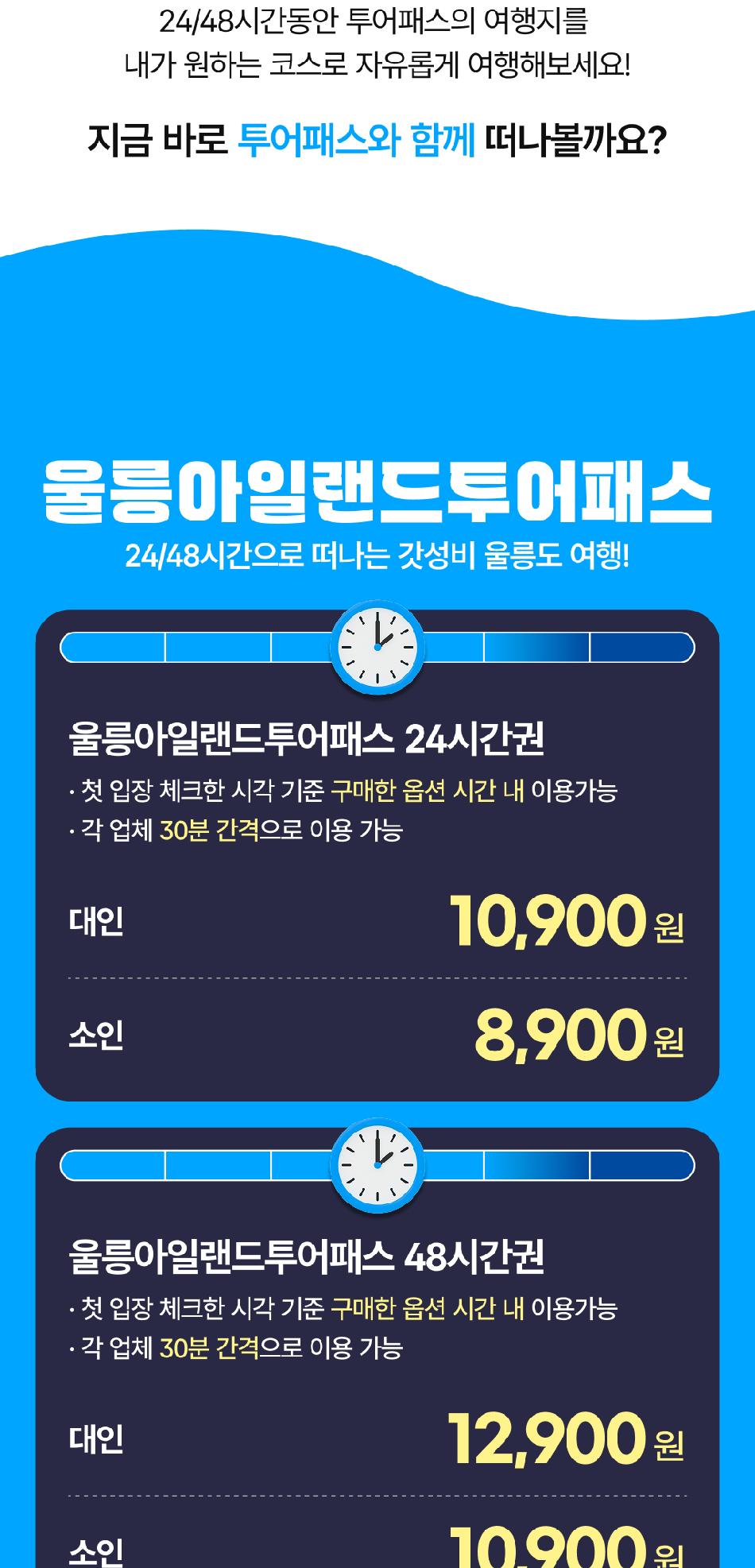상품 상세 이미지 4