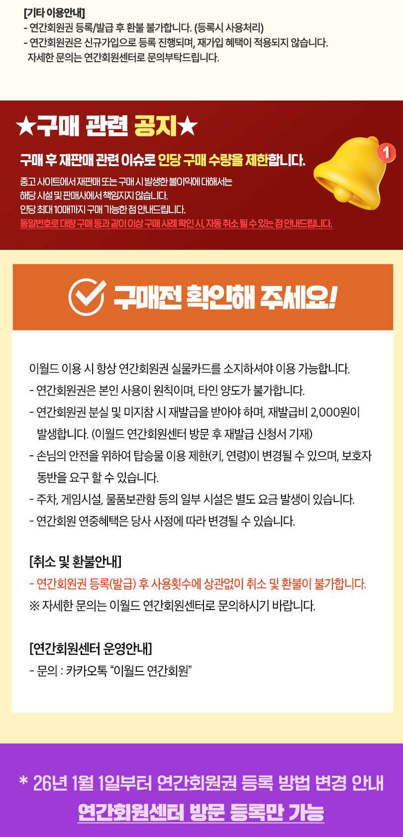 상품 상세 이미지 3