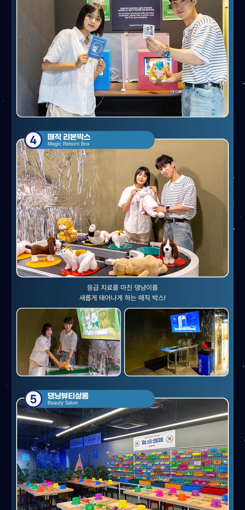 상품 상세 이미지 23