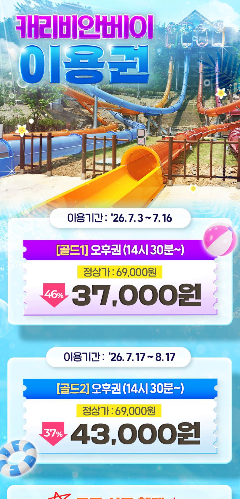 상품 상세 이미지 1