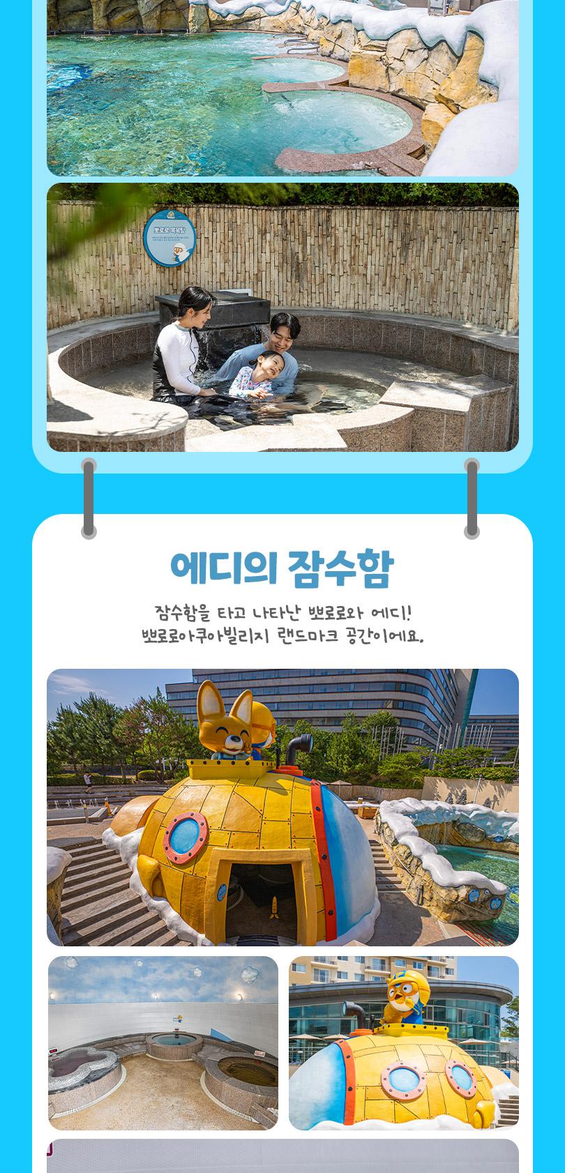 상품 상세 이미지 9