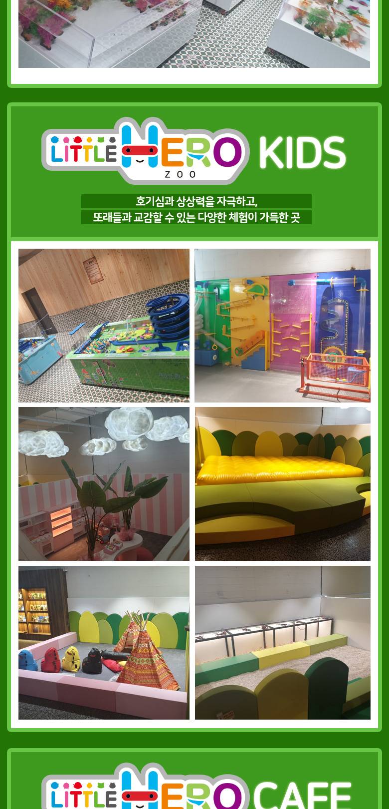 상품 상세 이미지 4