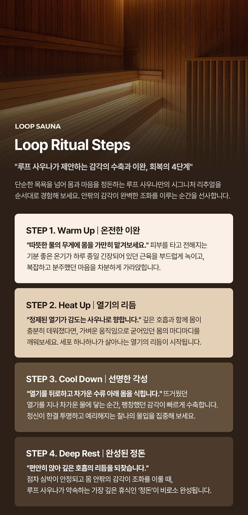 상품 상세 이미지 3