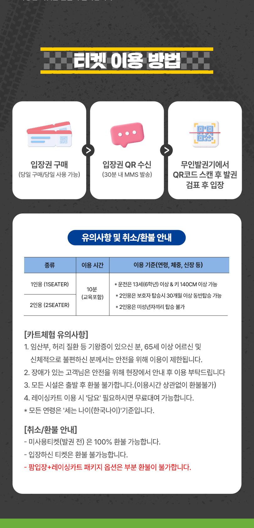 상품 상세 이미지 5