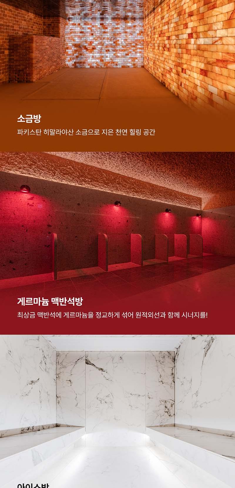 상품 상세 이미지 6