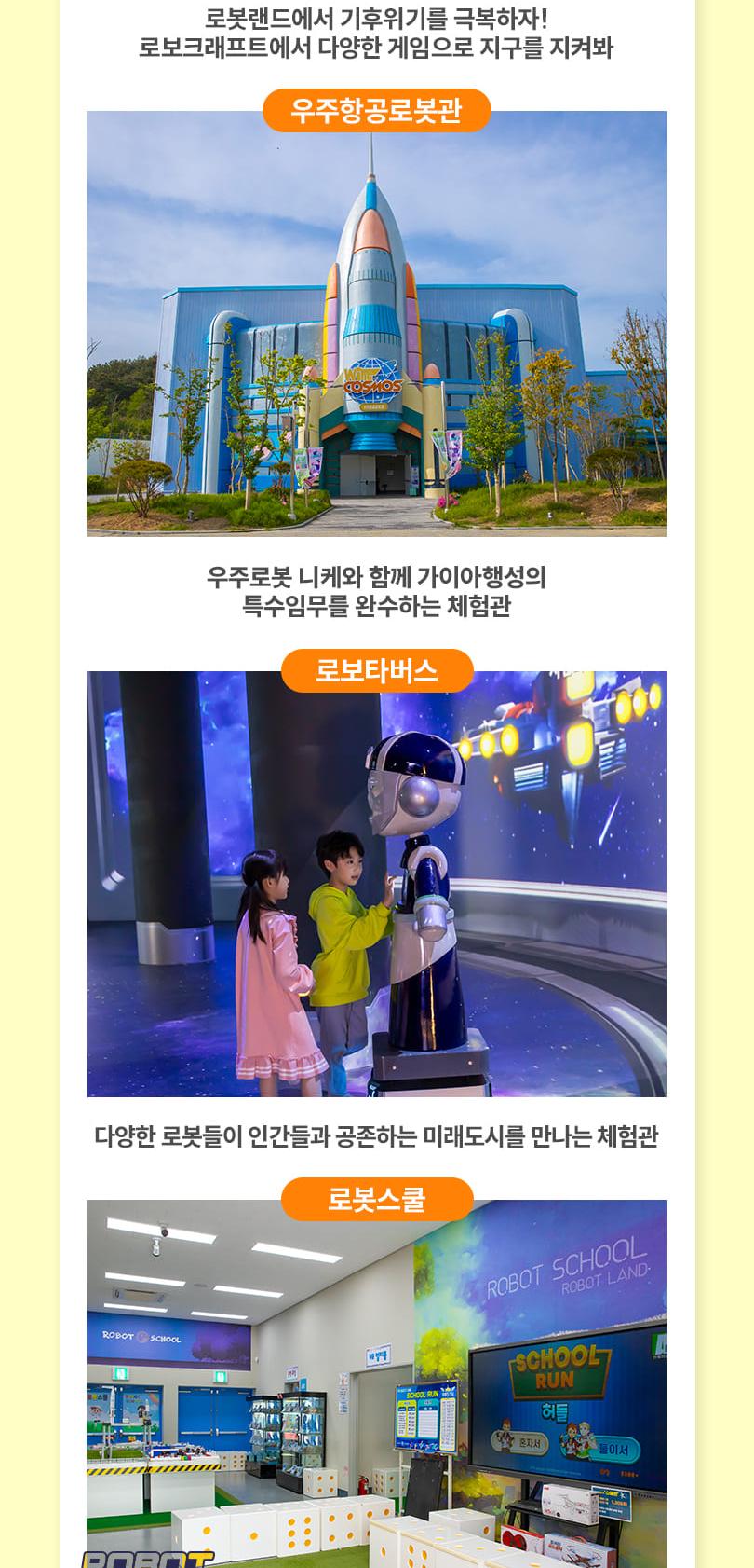 상품 상세 이미지 18