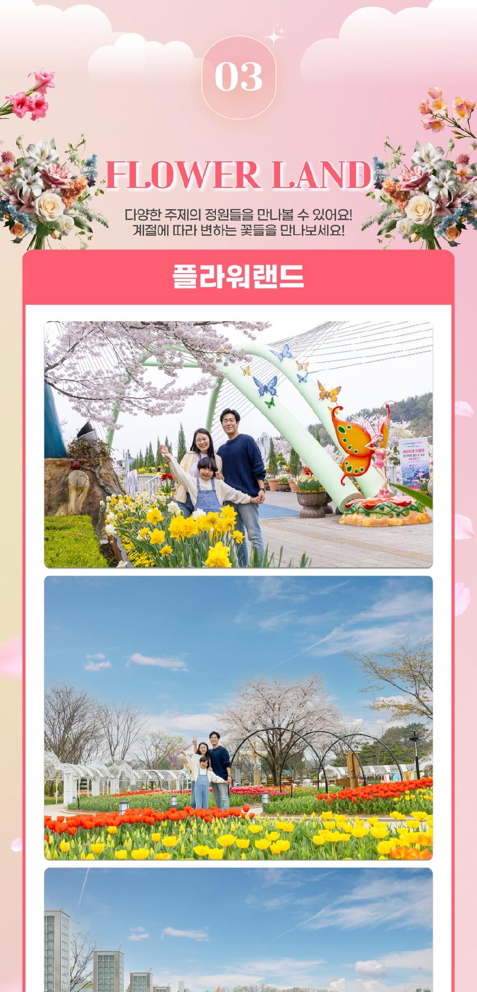 상품 상세 이미지 13
