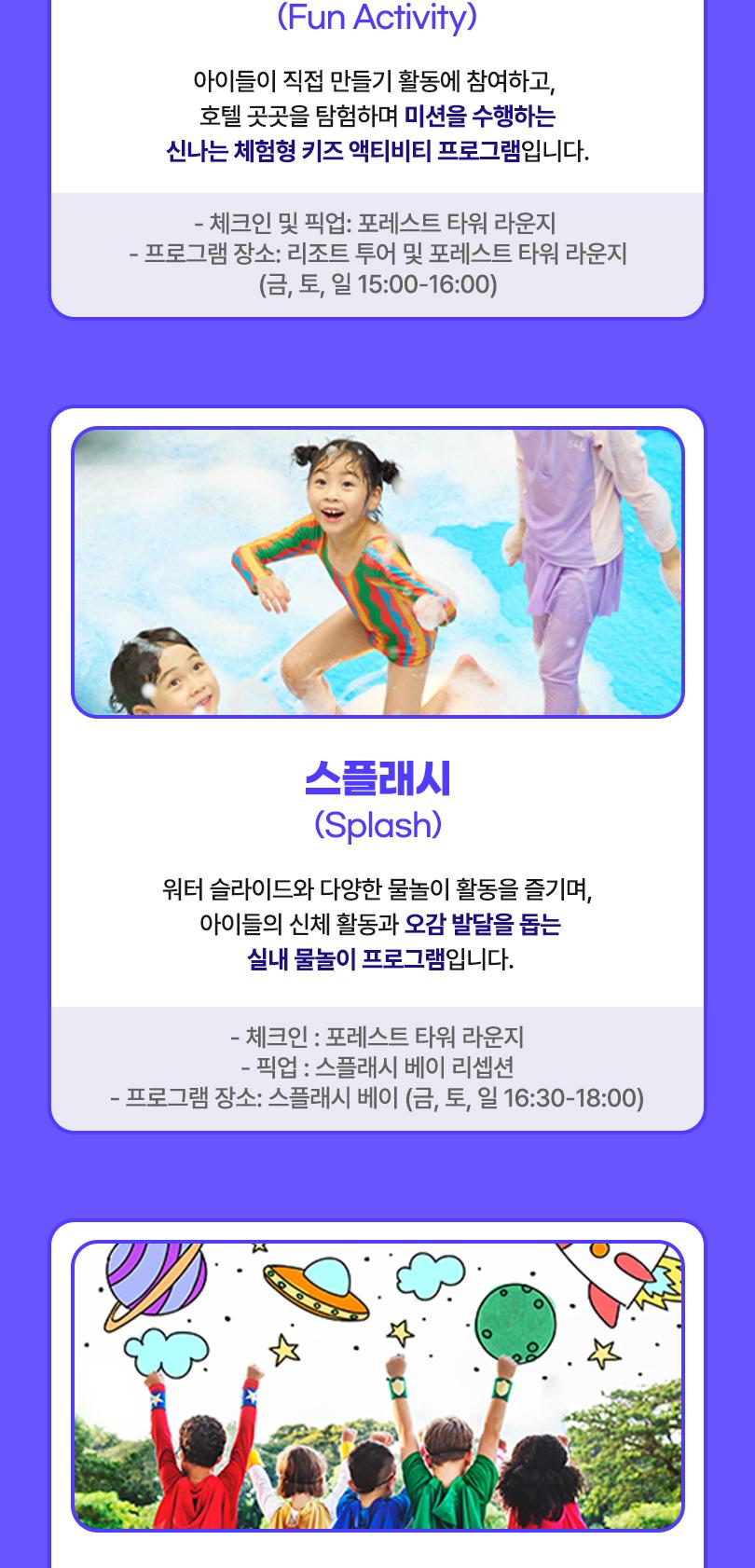 상품 상세 이미지 9