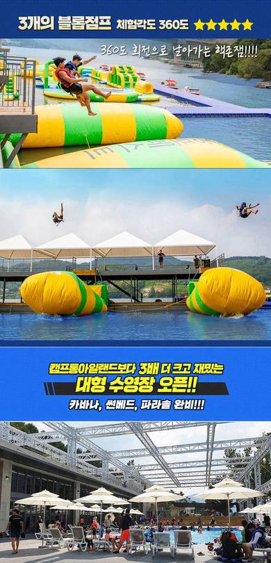 상품 상세 이미지 7