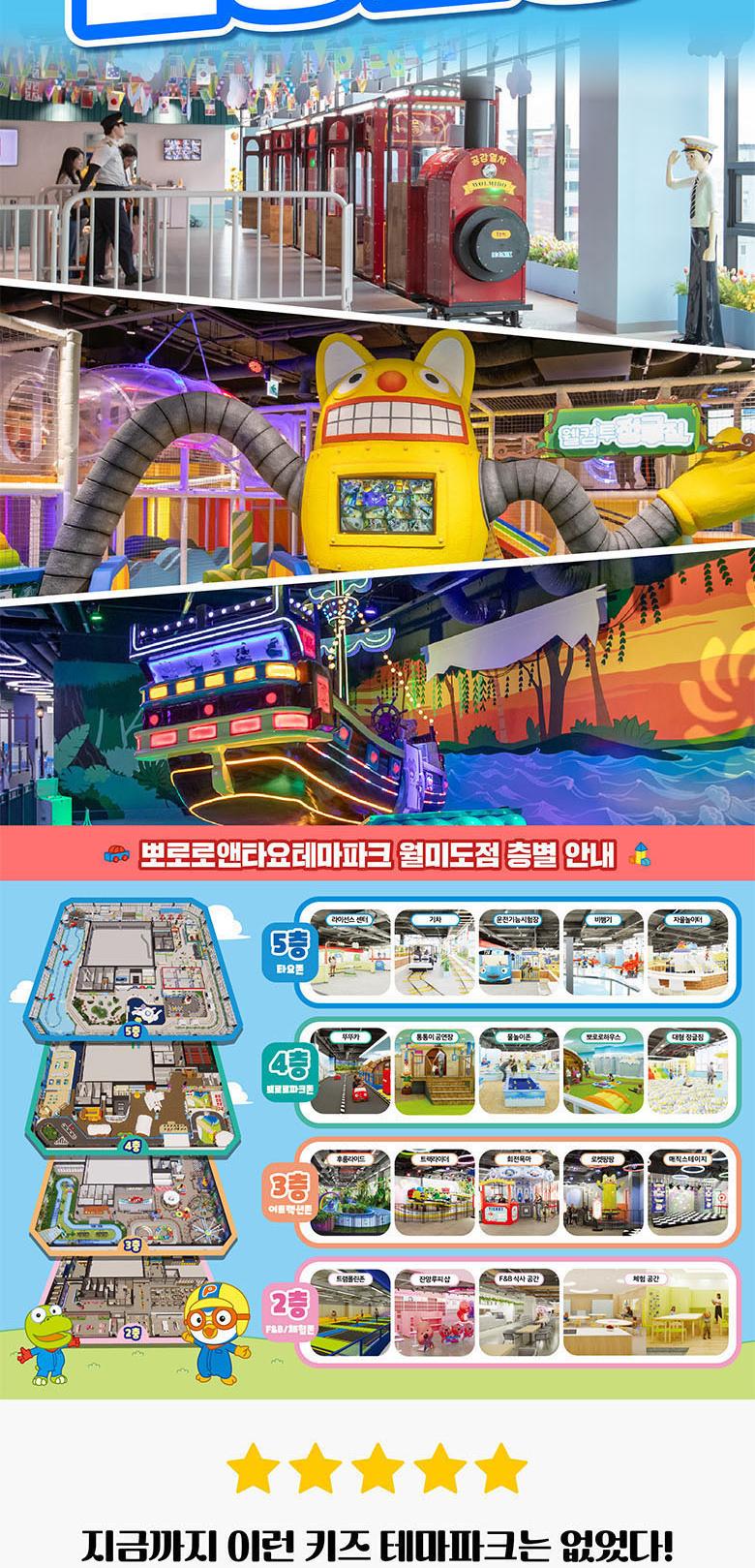 상품 상세 이미지 4