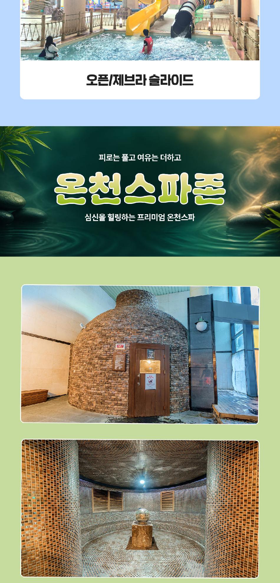 상품 상세 이미지 7