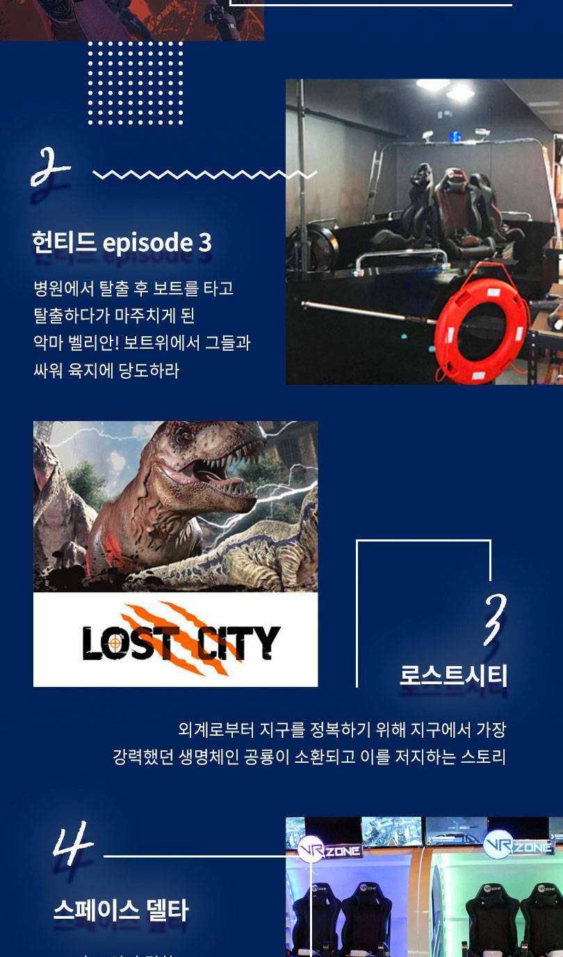 상품 상세 이미지 9