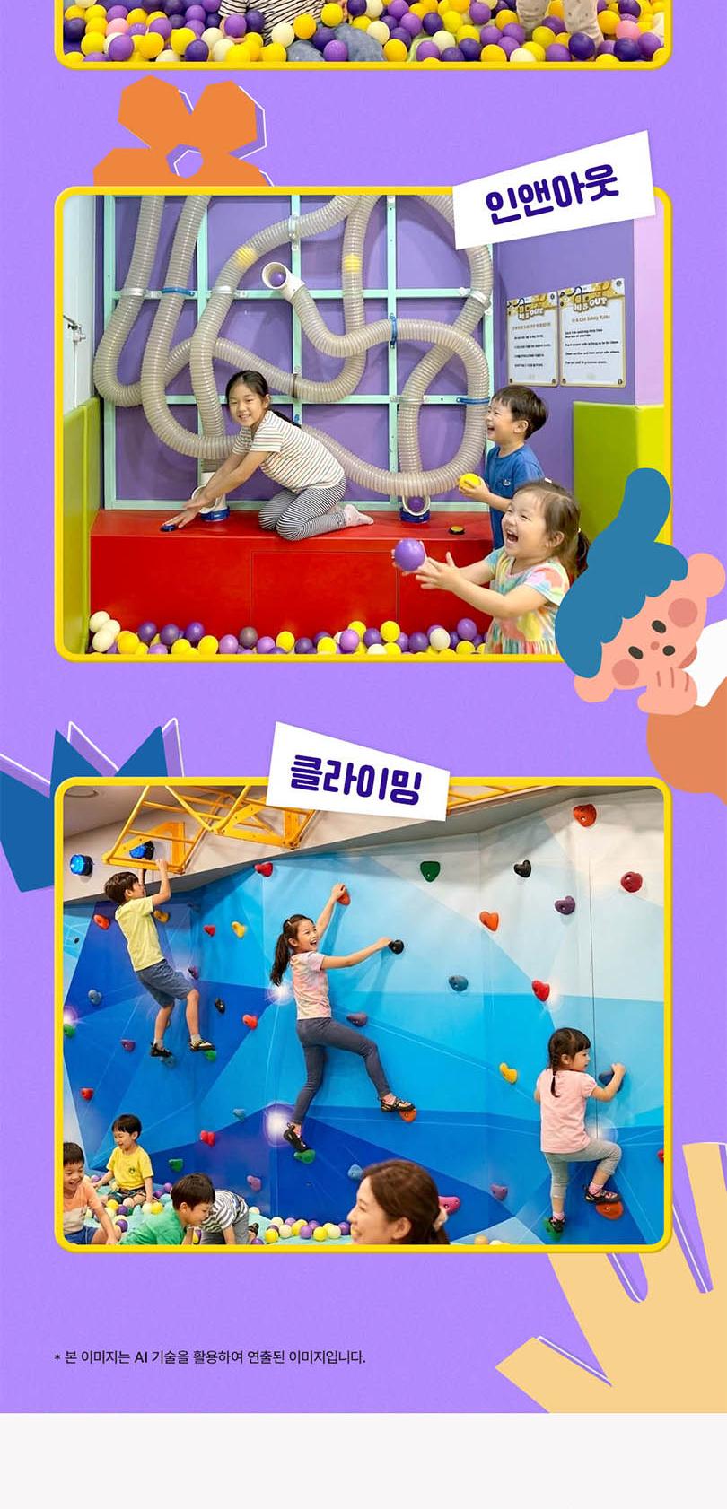 상품 상세 이미지 11