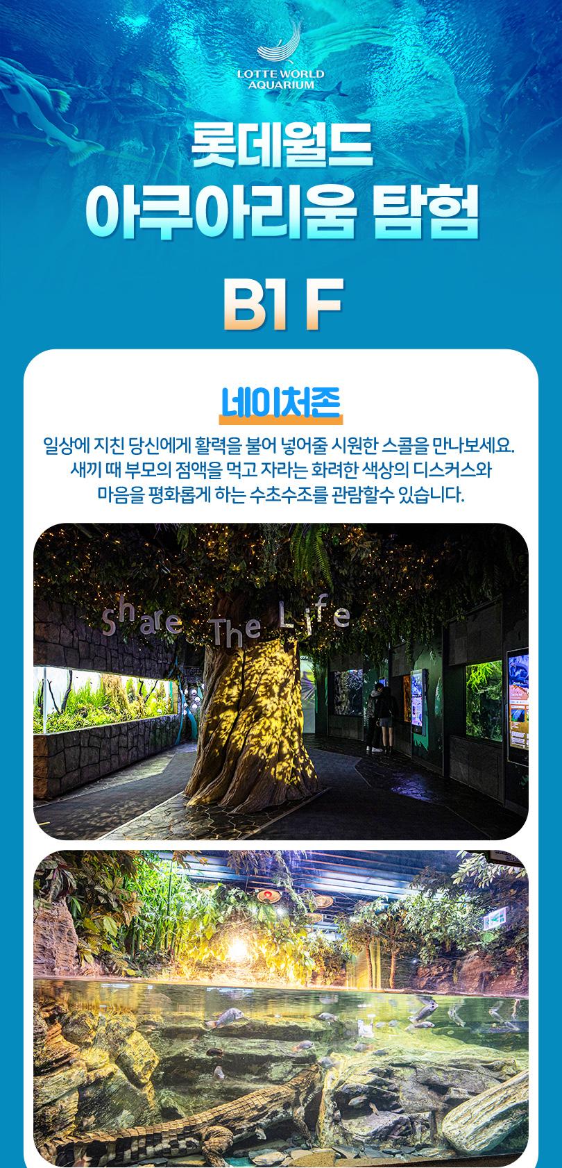 상품 상세 이미지 11