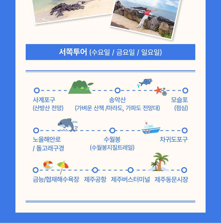 상품 상세 이미지 7