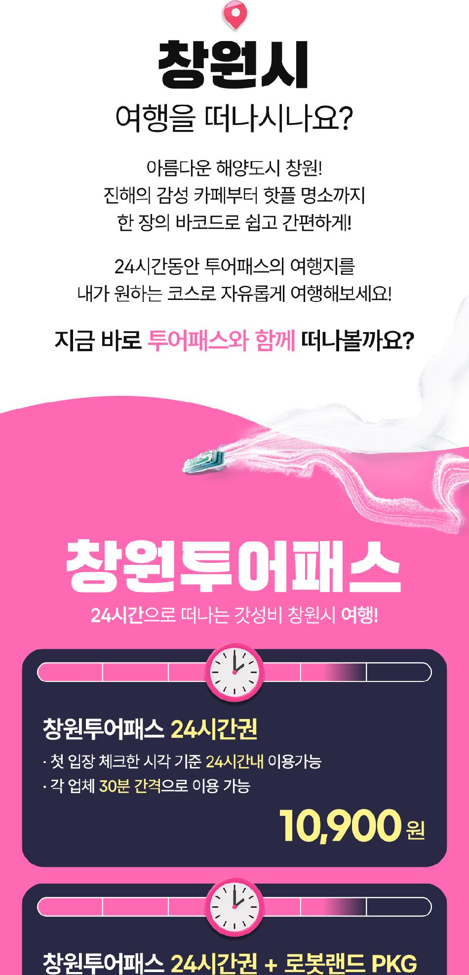 상품 상세 이미지 3