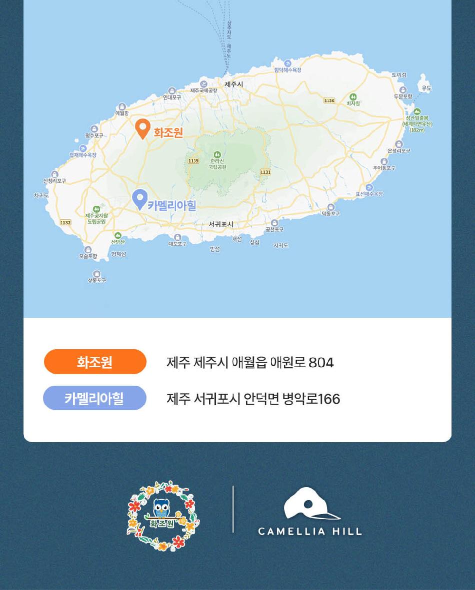 상품 상세 이미지 9