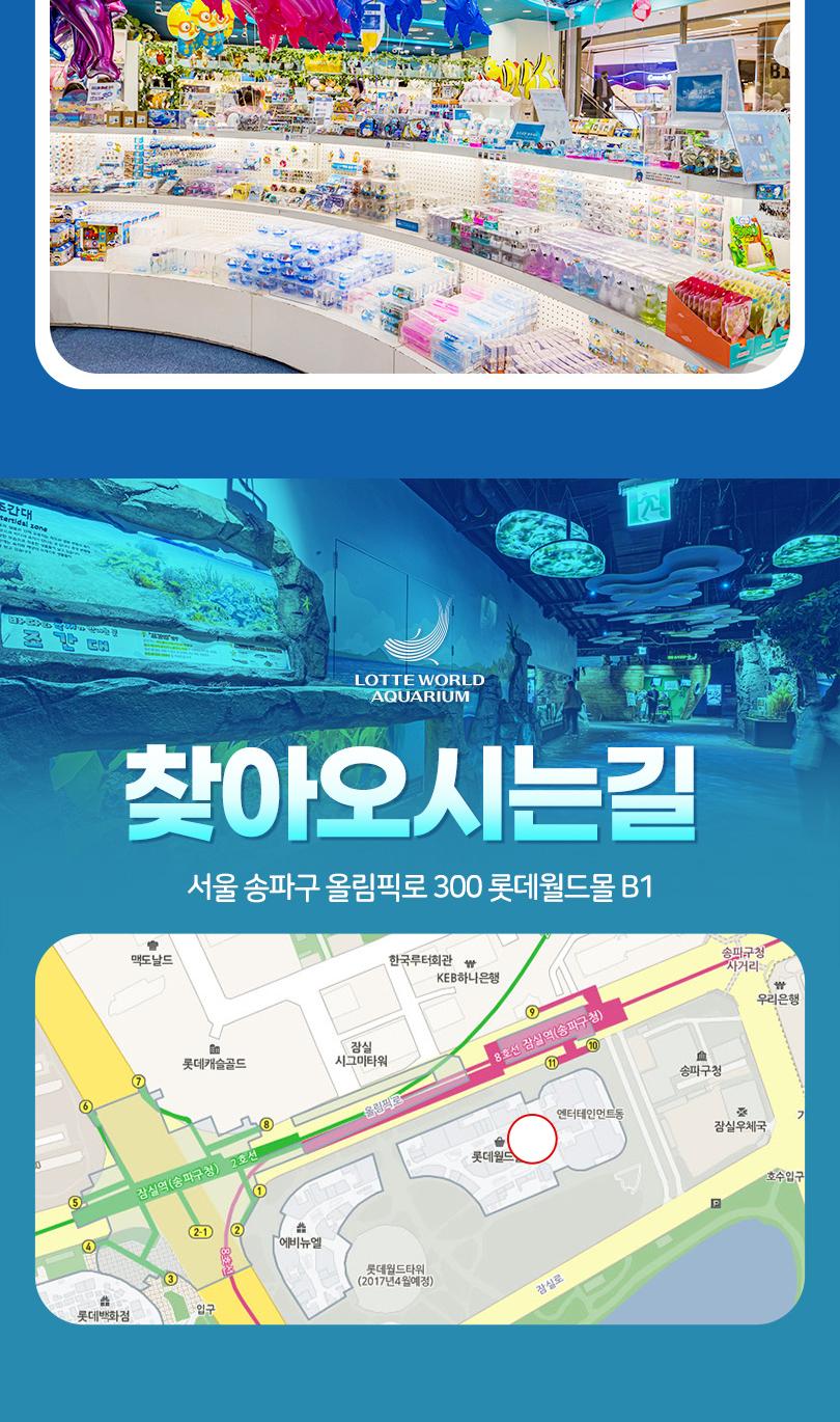 상품 상세 이미지 26