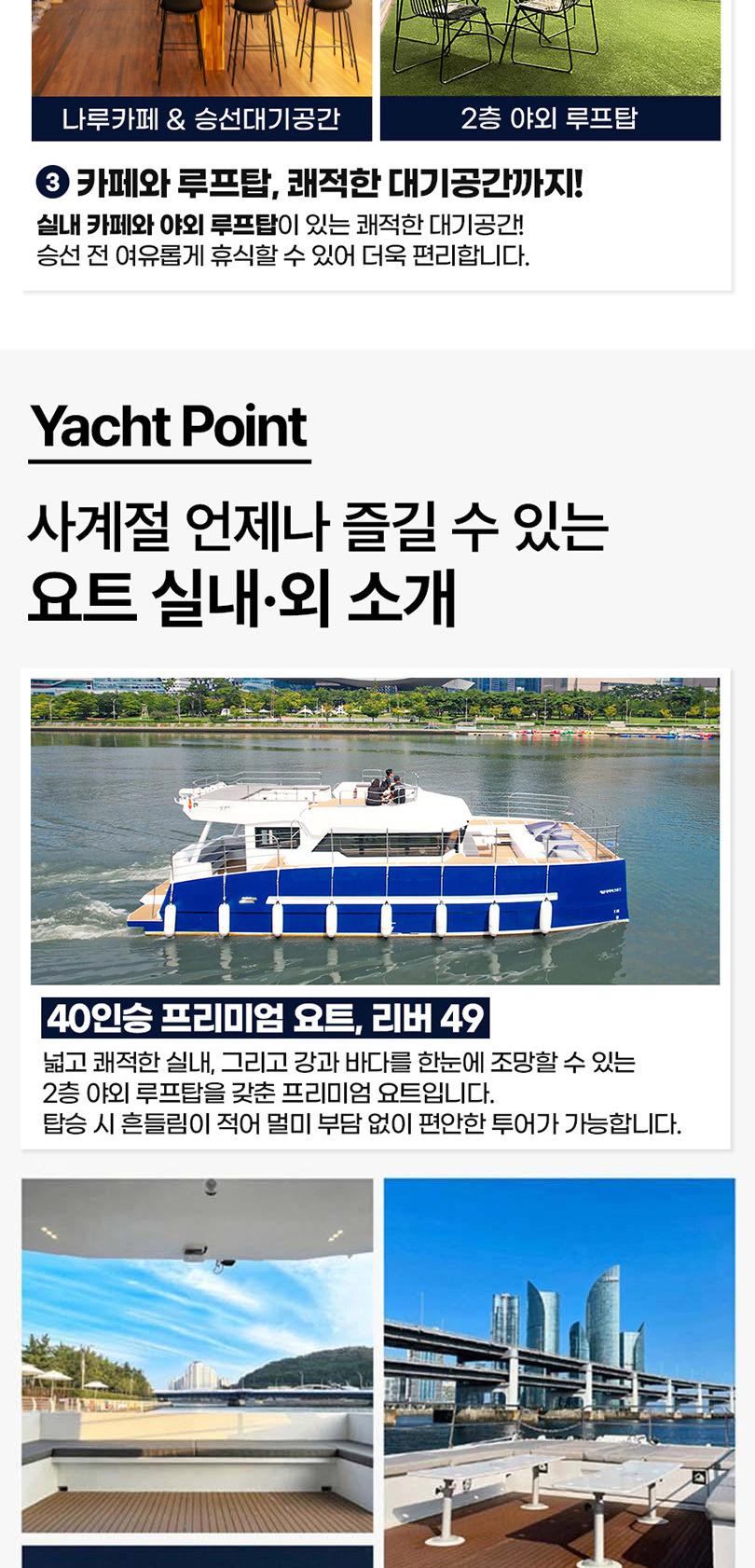 상품 상세 이미지 4