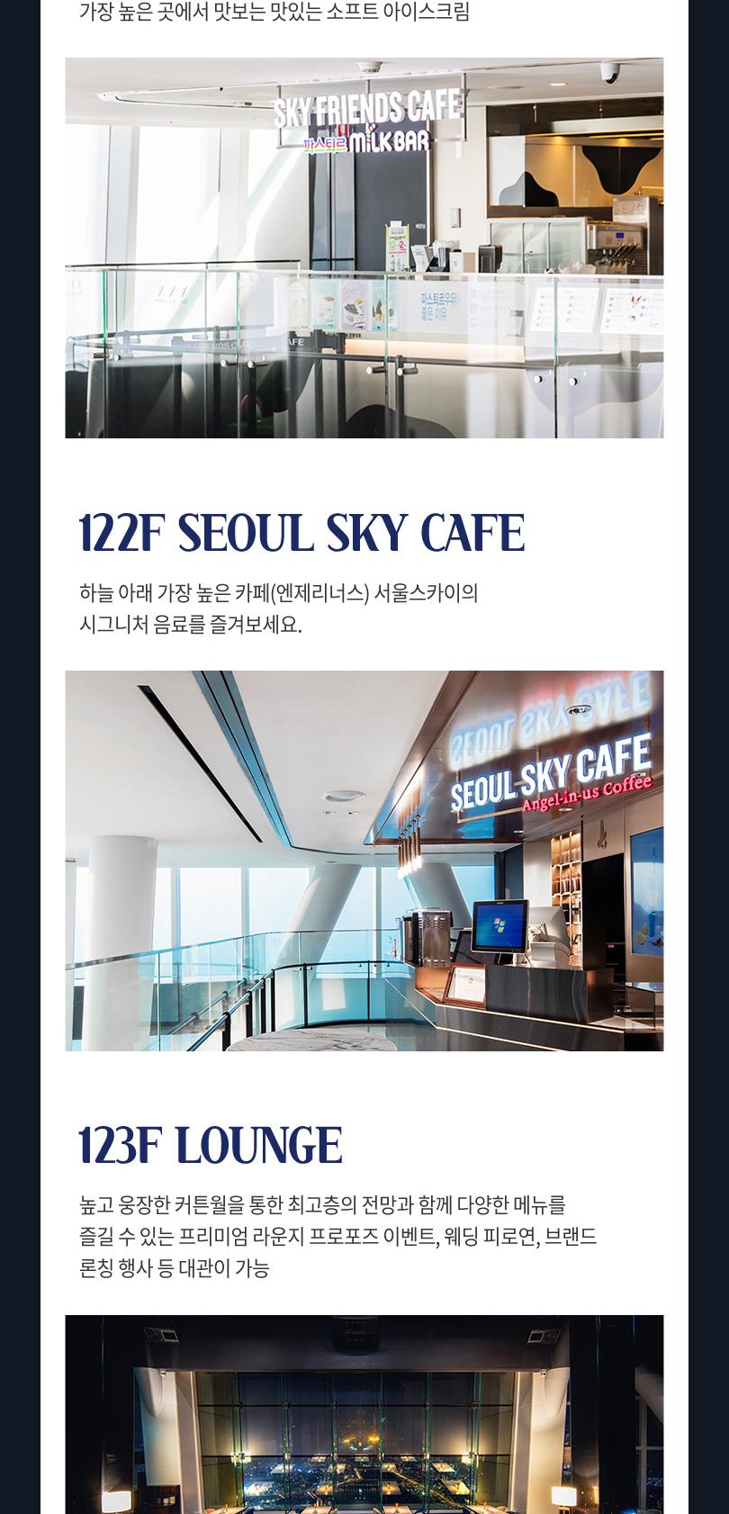 상품 상세 이미지 28