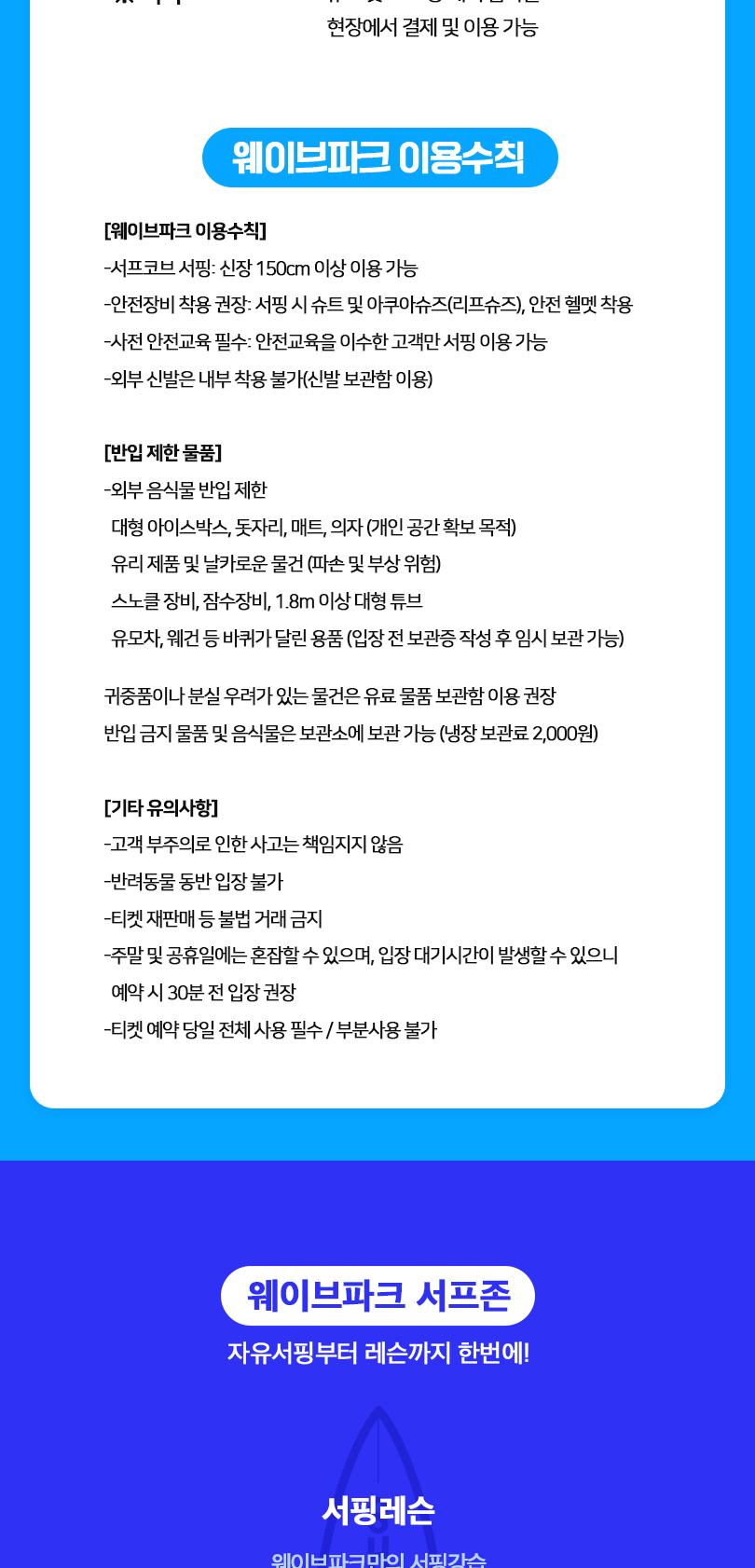 상품 상세 이미지 13