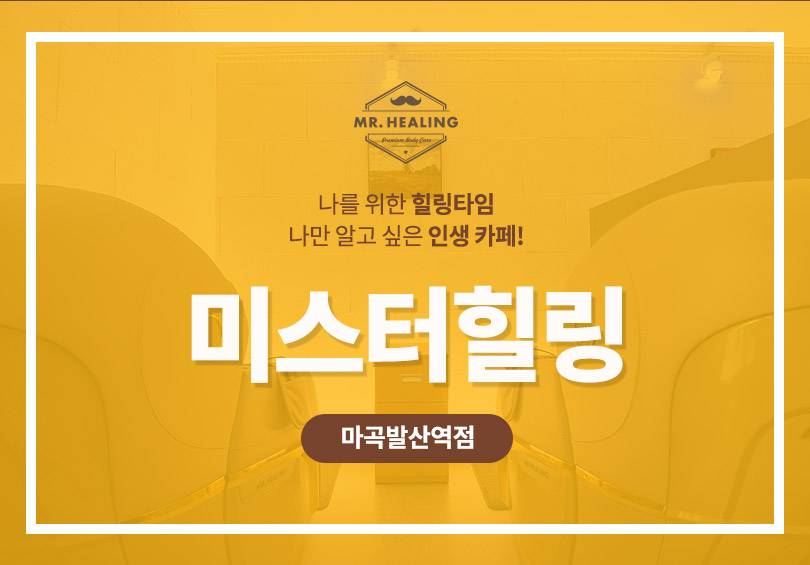 상품 상세 이미지 9