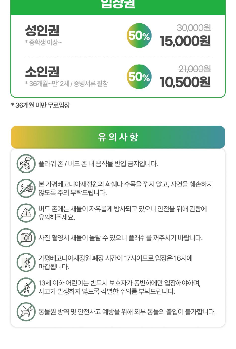 상품 상세 이미지 3