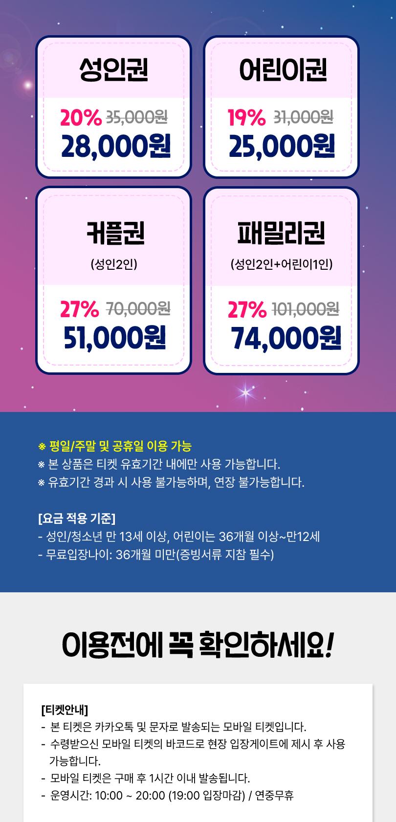 상품 상세 이미지 5