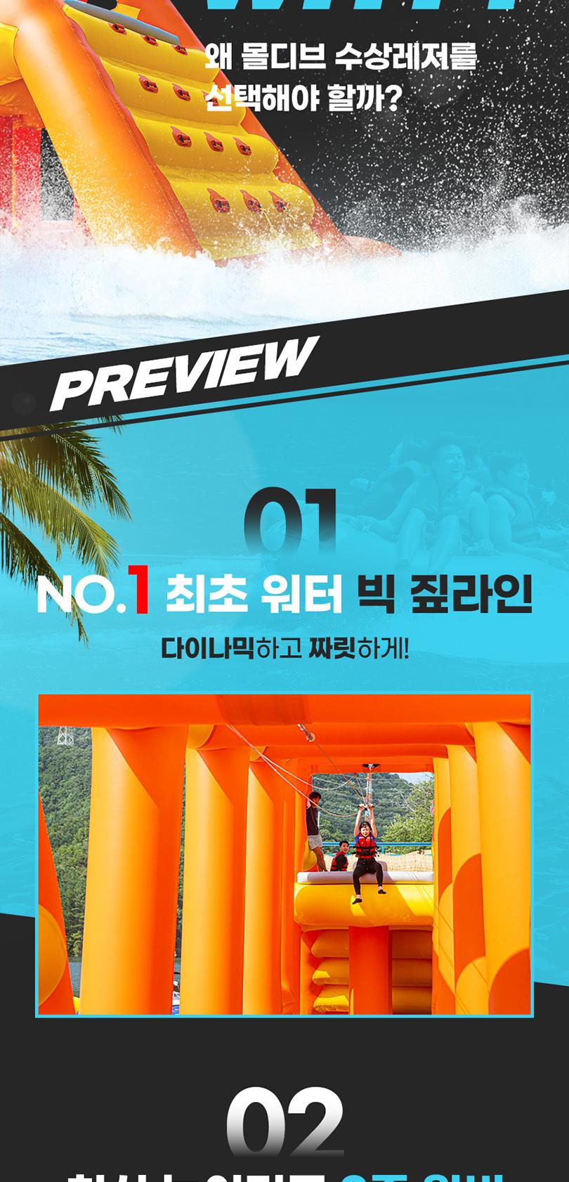 상품 상세 이미지 10