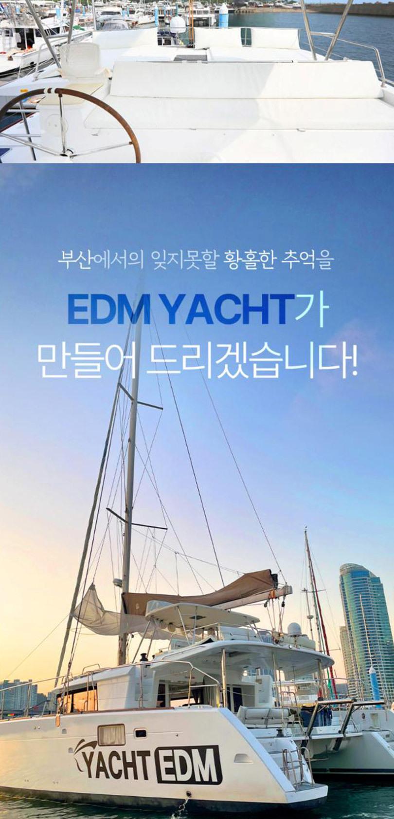 상품 상세 이미지 9