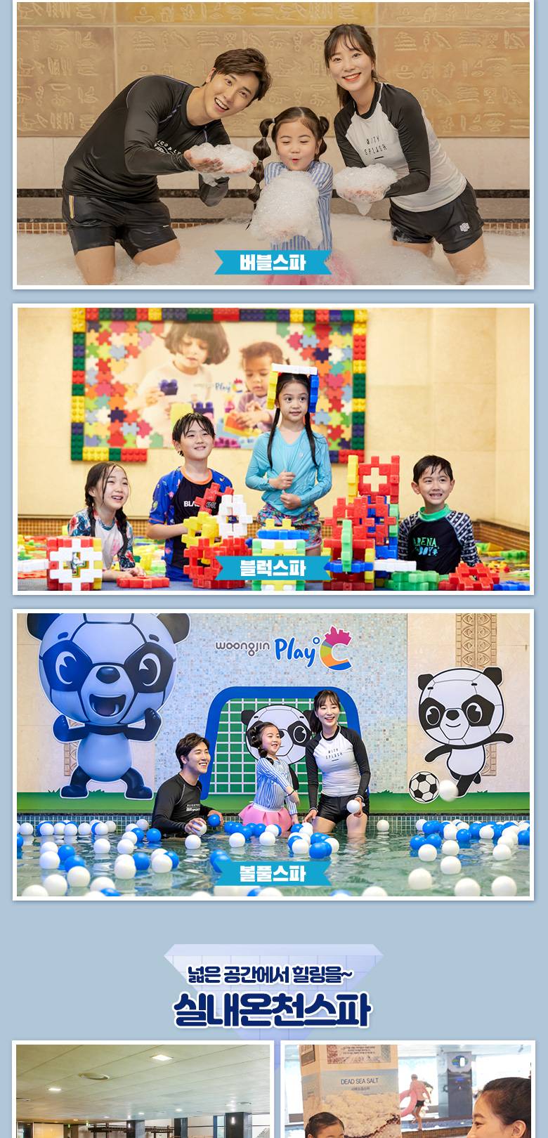 상품 상세 이미지 5