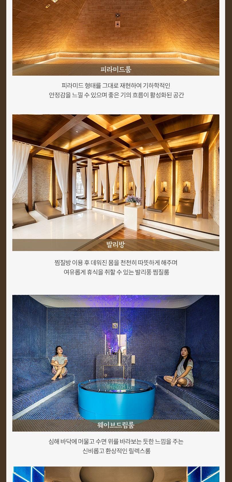 상품 상세 이미지 5