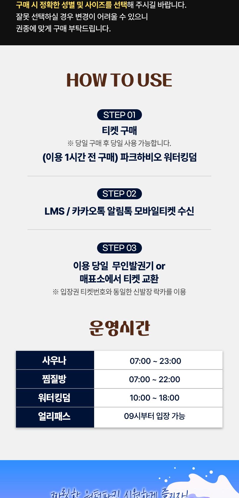 상품 상세 이미지 4