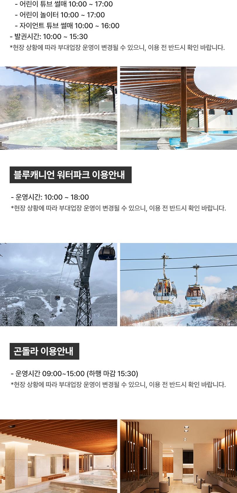 상품 상세 이미지 17