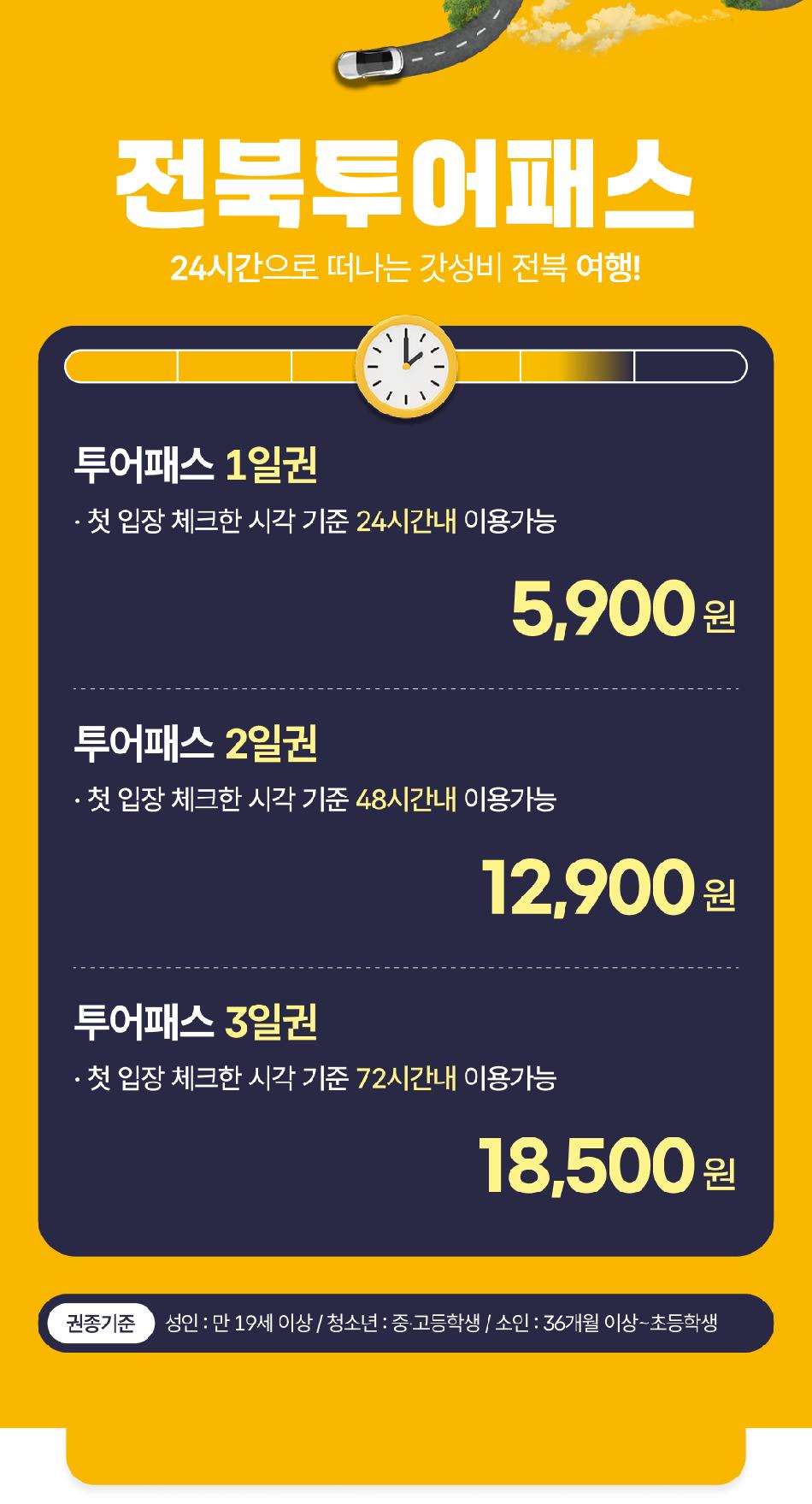 상품 상세 이미지 4