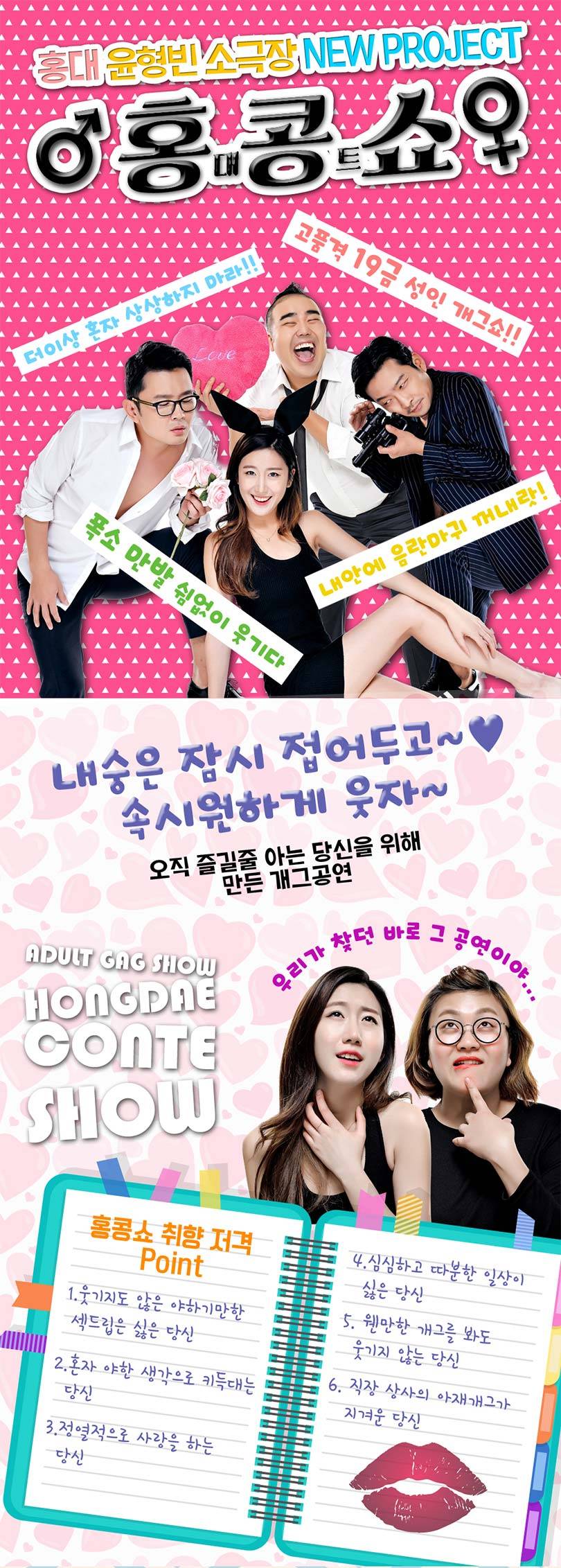 상품 상세 이미지 8