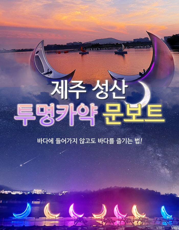 상품 상세 이미지 1