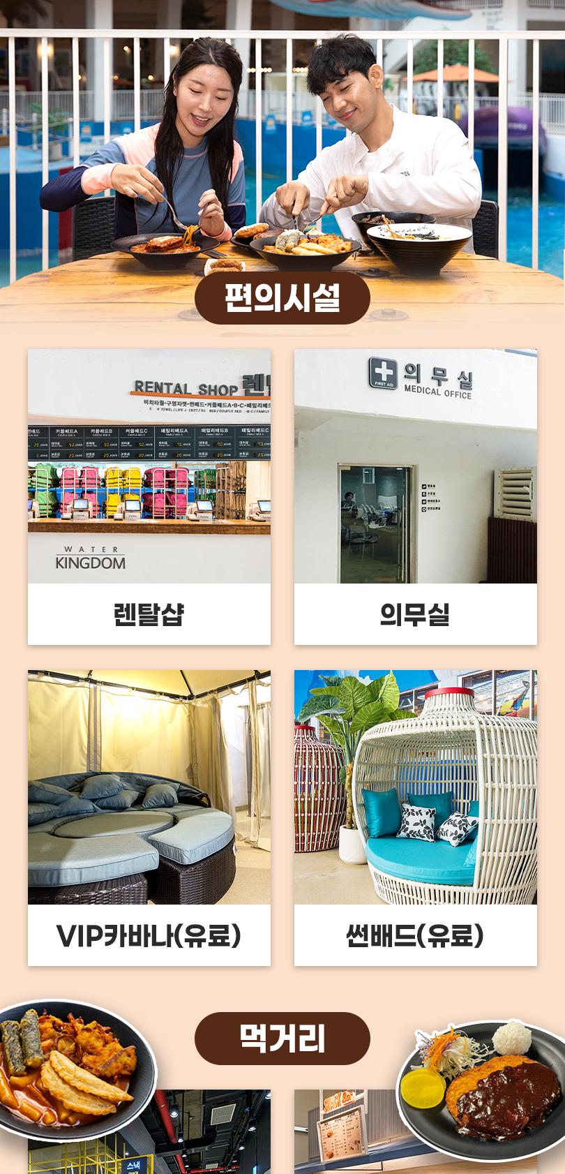 상품 상세 이미지 9