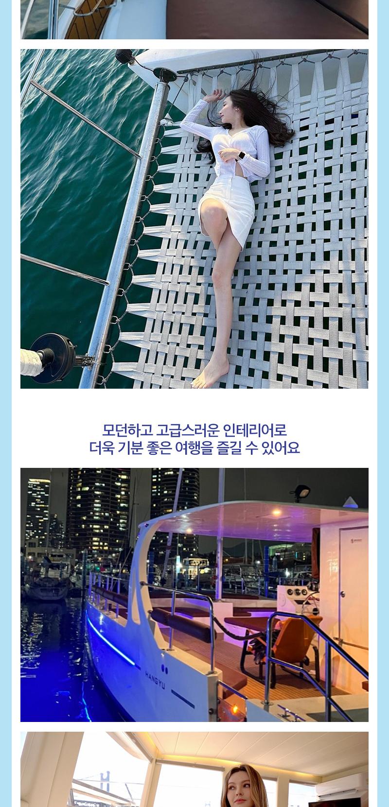 상품 상세 이미지 24