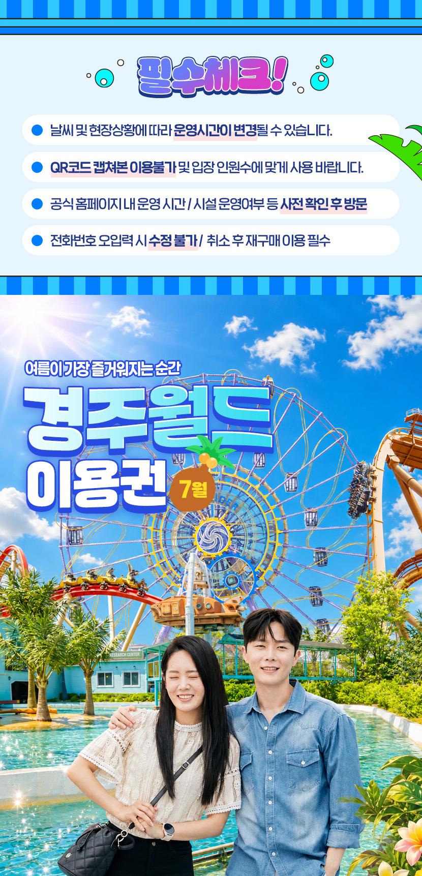 상품 상세 이미지 1