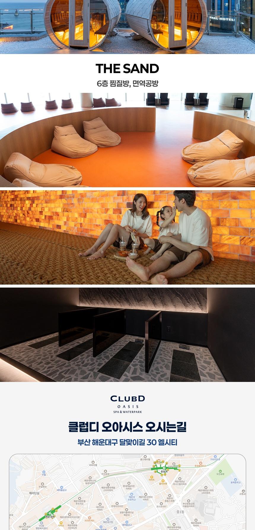 상품 상세 이미지 9