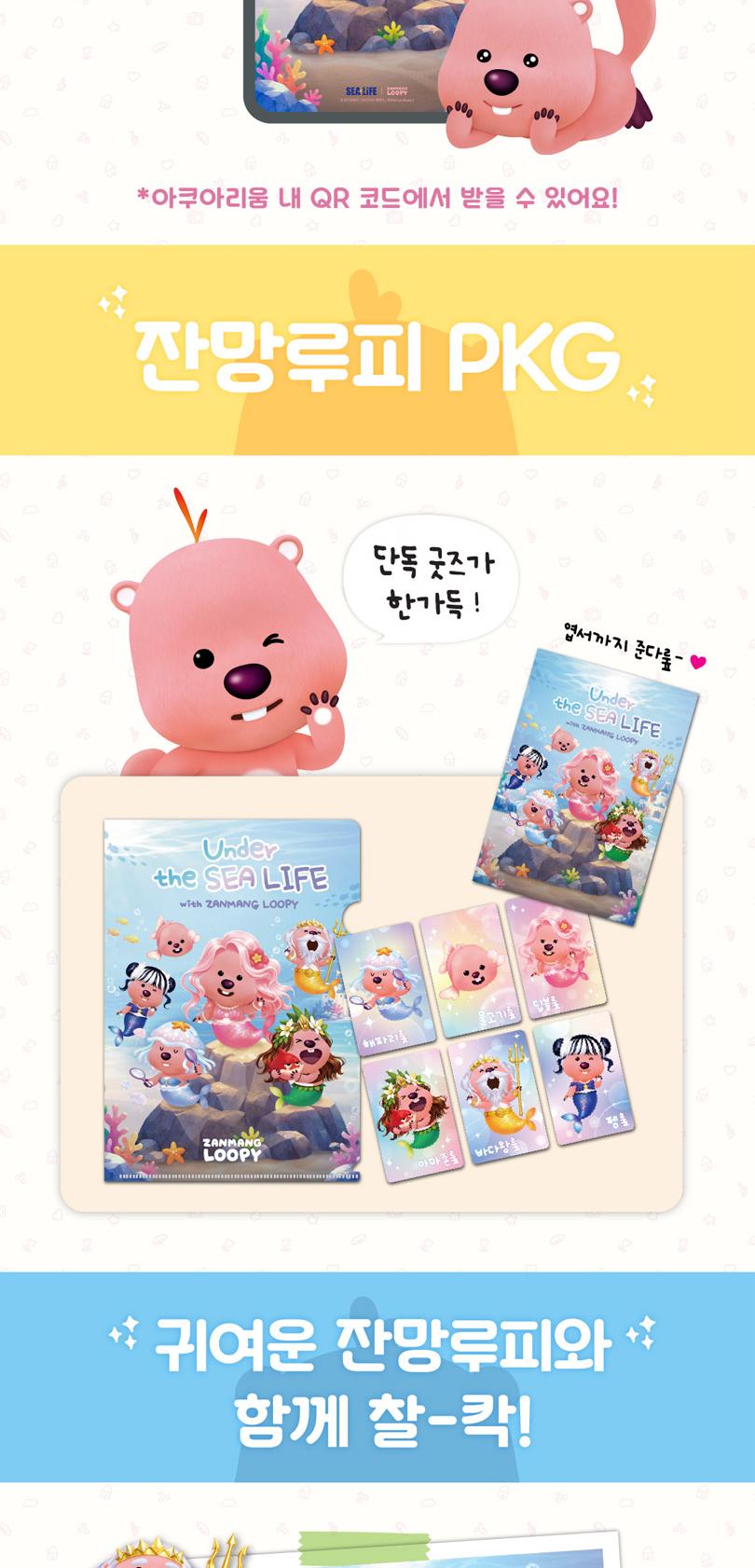 상품 상세 이미지 4