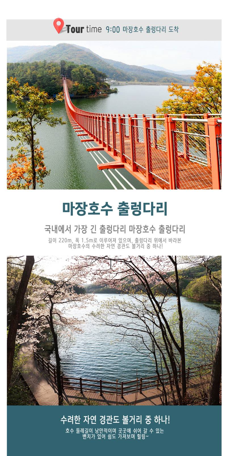 상품 상세 이미지 4