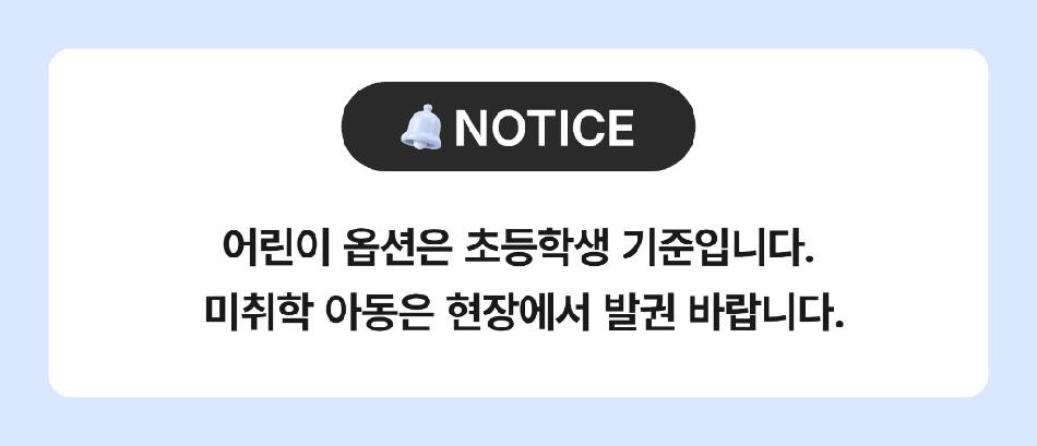 상품 상세 이미지 1