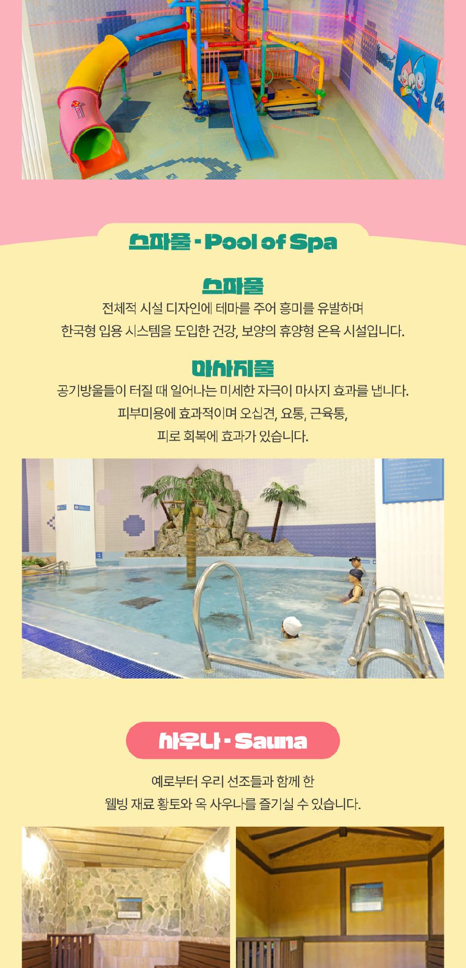 상품 상세 이미지 12