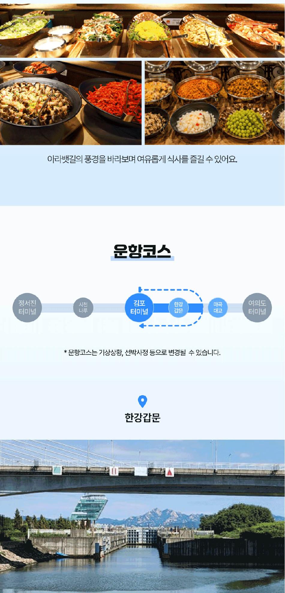 상품 상세 이미지 9
